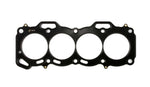 Cometic Toyota Tercel 3E/4E/5E 74.5mm Bore .051in MLS Head Gasket