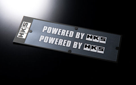 HKS HKS STICKER POWERED BY HKS W200 WHITE