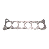 Cometic Nissan RB26DETT 87mm Bore .070in MLS Cylinder Head Gasket