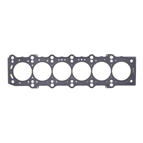 Cometic Toyota / Lexus Supra 93-UP 87mm .040 inch MLS Head Gasket 2JZ Motor