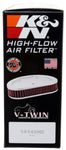 K&N Universal 7in OD / 5in ID / 1.938in H Round Replacement Air Filter