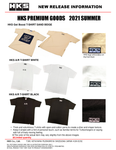 HKS A/R T-SHIRT M/WHITE