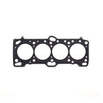 Cometic Mitsubishi 4G63/T 85.5mm .045 inch MLS Head Gasket Eclipse / Galant/ Lancer Thru EVO3