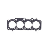 Cometic Toyota 3S-GE/3S-GTE 87mm 87-97 .056 inch MLS Head Gasket