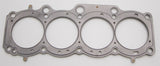 Cometic Toyota 5SFE 2.2L 88mm 87-97 .086 inch MLS Head Gasket